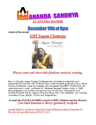 Upcoming event flyer